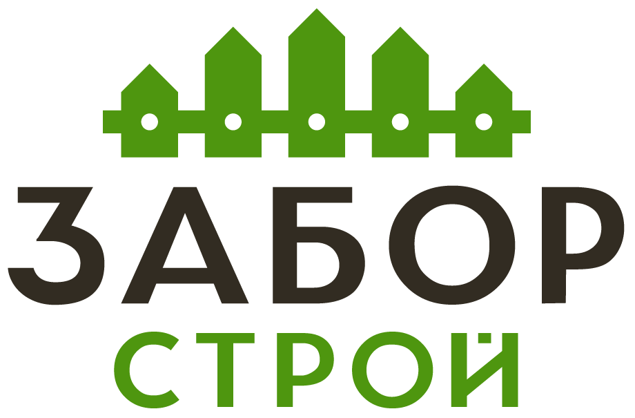 Заборы под ключ с установкой в Кимрах